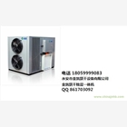 熱泵香菇烘干機多少錢